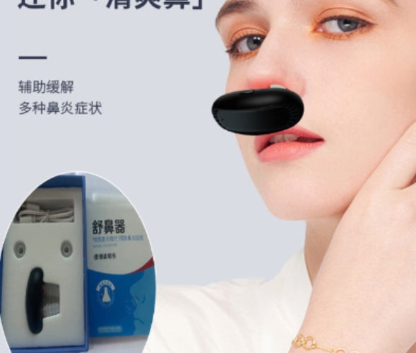 Red Light Nasal Therapy Device (One Piece)