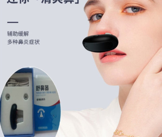 Red Light Nasal Therapy Device (One Piece)